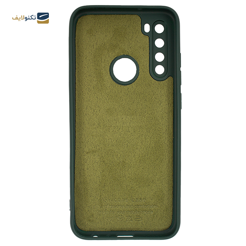 کاور سیلیکونی مناسب برای گوشی موبایل شیائومی Redmi Note 8 - Silicone Case Xiaomi Redmi Note 8