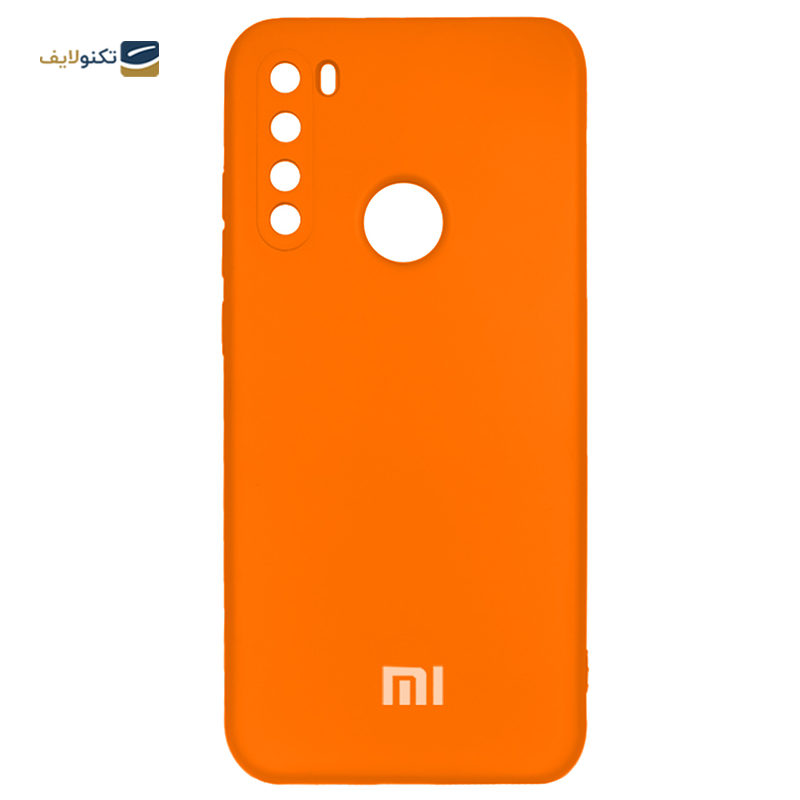 کاور سیلیکونی مناسب برای گوشی موبایل شیائومی Redmi Note 8 - Silicone Case Xiaomi Redmi Note 8