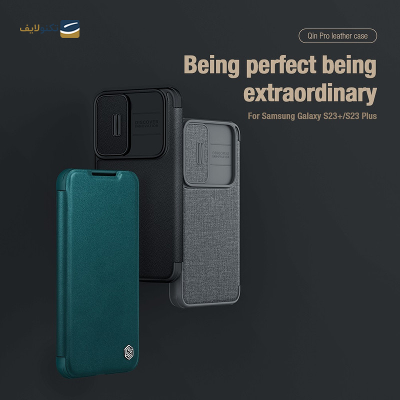 کیف کلاسوری گوشی سامسونگ Galaxy S23 Plus نیلکین مدل Qin Pro Plain Cloth - Nillkin Qin Pro Plain Cloth Cover For Galaxy S23 Plus