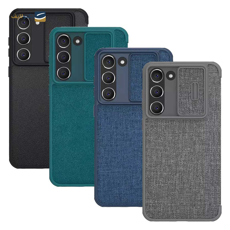 کیف کلاسوری گوشی سامسونگ Galaxy S23 Plus نیلکین مدل Qin Pro Plain Cloth - Nillkin Qin Pro Plain Cloth Cover For Galaxy S23 Plus