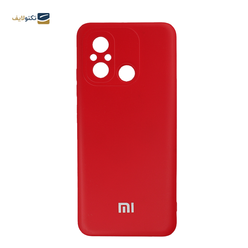 قاب سیلیکونی محافظ لنز دار مناسب برای گوشی شیائومی ردمی 12C - Silicone Protective Case For Xiaomi Redmi 12C