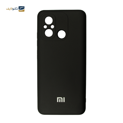 قاب سیلیکونی محافظ لنز دار مناسب برای گوشی شیائومی ردمی 12C - Silicone Protective Case For Xiaomi Redmi 12C