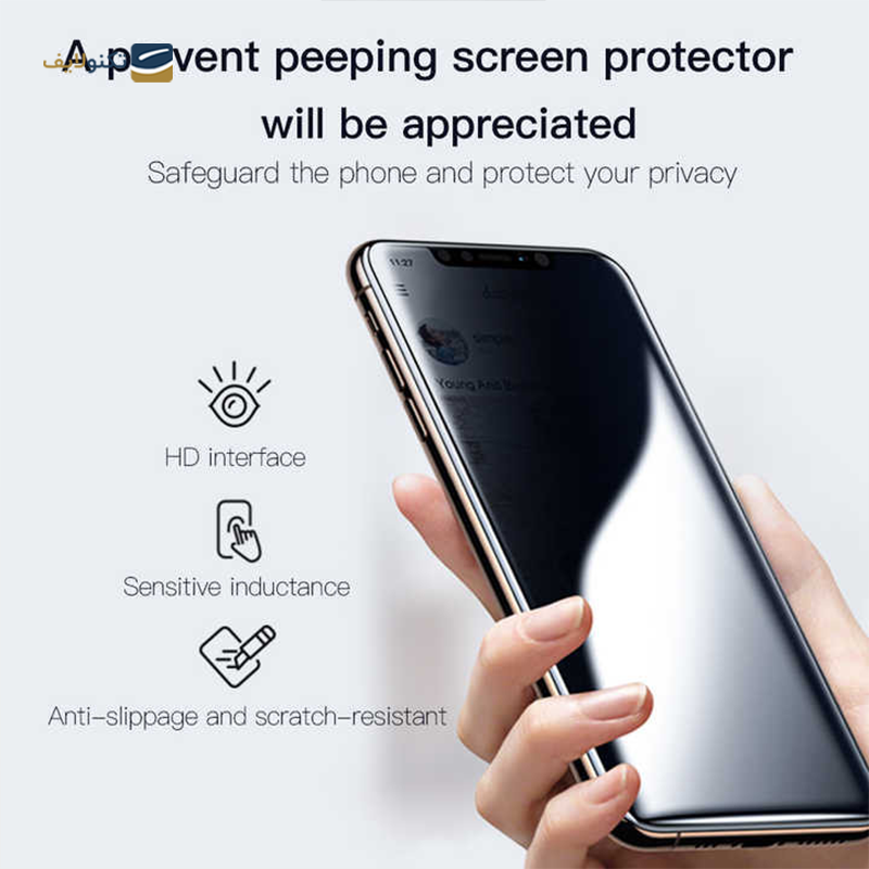 گلس گوشی شیائومی Mi 12 Lite اپیکوی مدل PvSight  - Epicoy PvSight Xiaomi Mi 12 Lite Screen Protector