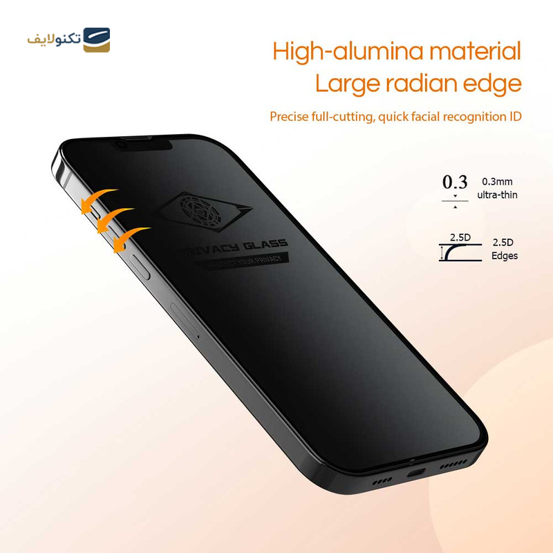 گلس گوشی شیائومی Mi 12 Lite اپیکوی مدل PvSight  - Epicoy PvSight Xiaomi Mi 12 Lite Screen Protector