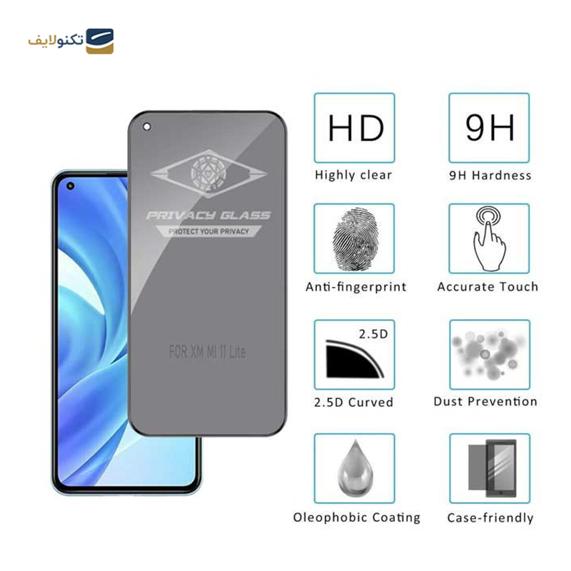 گلس گوشی شیائومی Mi 11 Lite 4G/5G اپیکوی مدل PvSight   - Epicoy PvSight Xiaomi Mi 11 Lite 4G /5G Screen Protector