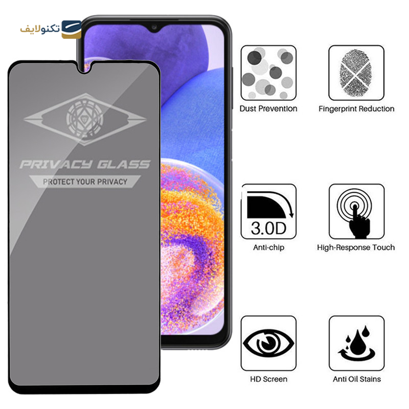 گلس گوشی سامسونگ  گلکسی A23 4G /A23 5G /A13 4G /A13 5G /A12 اپیکوی مدل PvSight  - Epicoy PvSight samsung Galaxy A23 4G /A23 5G /A13 4G /A13 5G /A12 Screen Protector