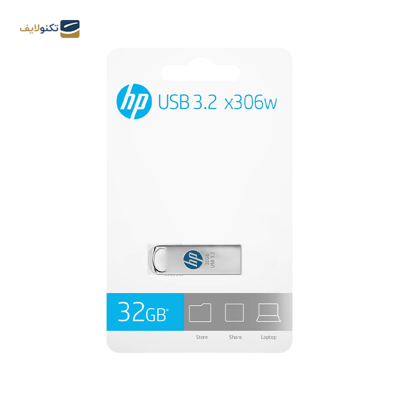 فلش مموری اچ پی مدل x306w USB3.2 ظرفیت 32 گیگابایت - HP x306w USB3.2 Flash Memory - 32GB