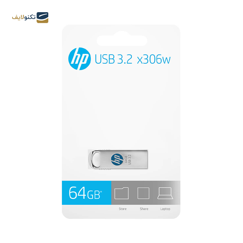 فلش مموری اچ پی مدل x306w USB3.2 ظرفیت 64 گیگابایت - HP x306w USB3.2 Flash Memory - 64GB