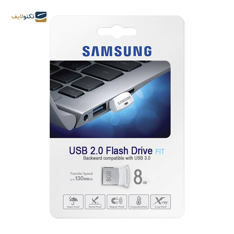 فلش مموری سامسونگ مدل Fit ظرفیت 8 گیگابایت - Samsung Fit Flash Memory - 8GB