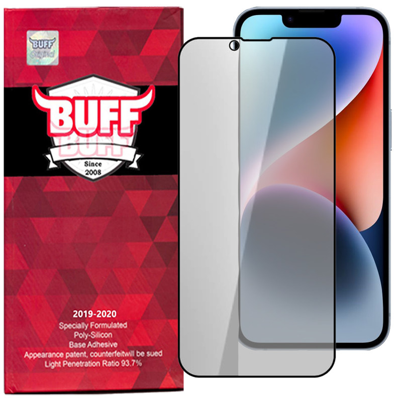 گلس گوشی اپل iPhone 14 Plus بوف حریم شخصی مدل Privacy - Buff Privacy Iphone 14 Plus Screen Protector