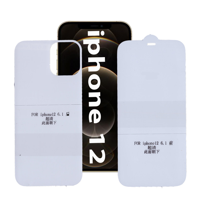 محافظ صفحه نمایش و پشت گوشی اپل iPhone 12 بوف مدل Epic16 - Buff Epic16 Iphone 12 Screen and back Protector