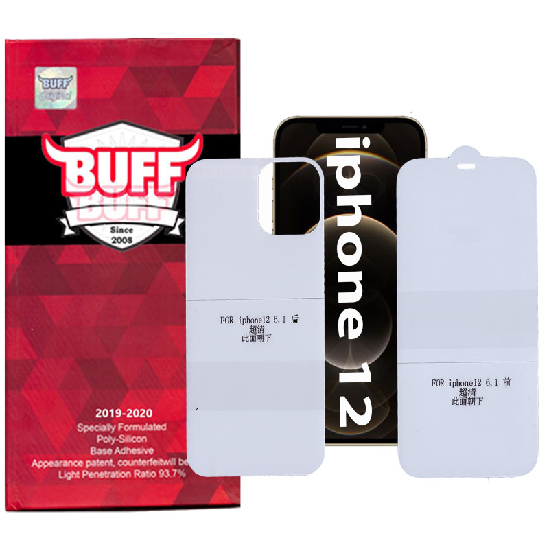 محافظ صفحه نمایش و پشت گوشی اپل iPhone 12 بوف مدل Epic16 - Buff Epic16 Iphone 12 Screen and back Protector