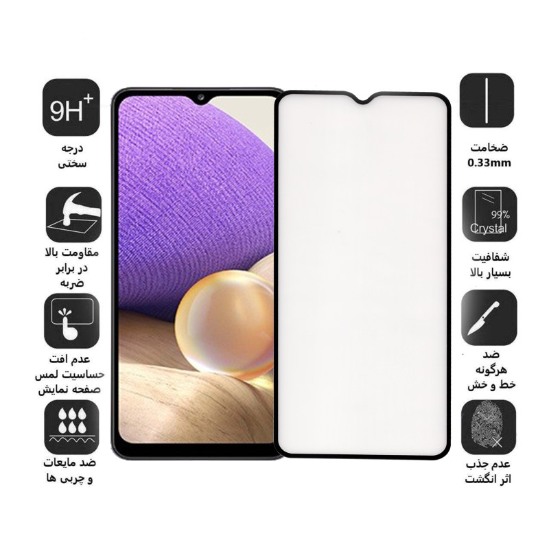 محافظ صفحه نمایش سرامیکی گوشی سامسونگ گلکسی A32 4G بوف مدل CF9 - Buff ceramic CF9 Galaxy A32 4G Screen Protector