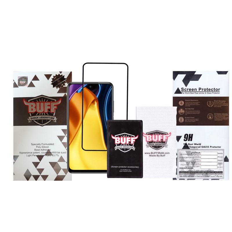 گلس گوشی شیائومی  M3 Pro 4G /M3 Pro 5G /Redmi Note 10 5G/ Redmi Note 10T 4G / Redmi Note 10T 5G بوف 5D مدل F33 - Buff F33 Poco M3 Pro 4G / Poco M3 Pro 5G / Redmi Note 10 5G/ Redmi Note 10T 4G / Redmi Note 10T 5G Screen Protector
