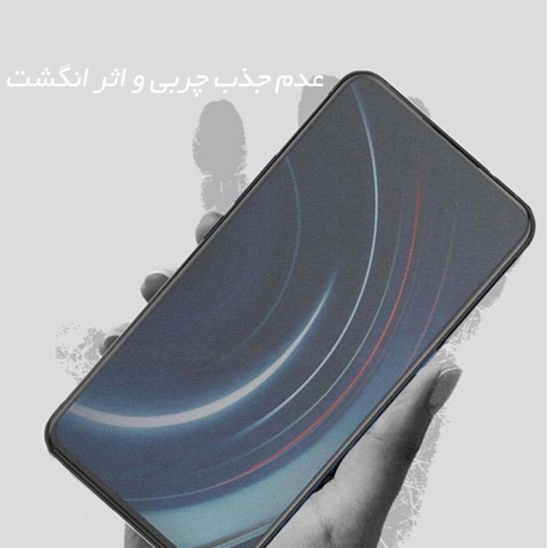 گلس گوشی سامسونگ گلکسی A51 مات بوف مدل HgM15 - Buff HgM15 Galaxy A51 Screen Protector