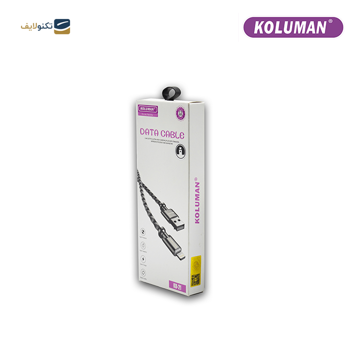 کابل تبدیل USB به لایتنینگ کلومن مدل KD-21 - KOLUMAN KD-21 USB TO LIGHTNING CHARGE AND SYNC DATA CABLE