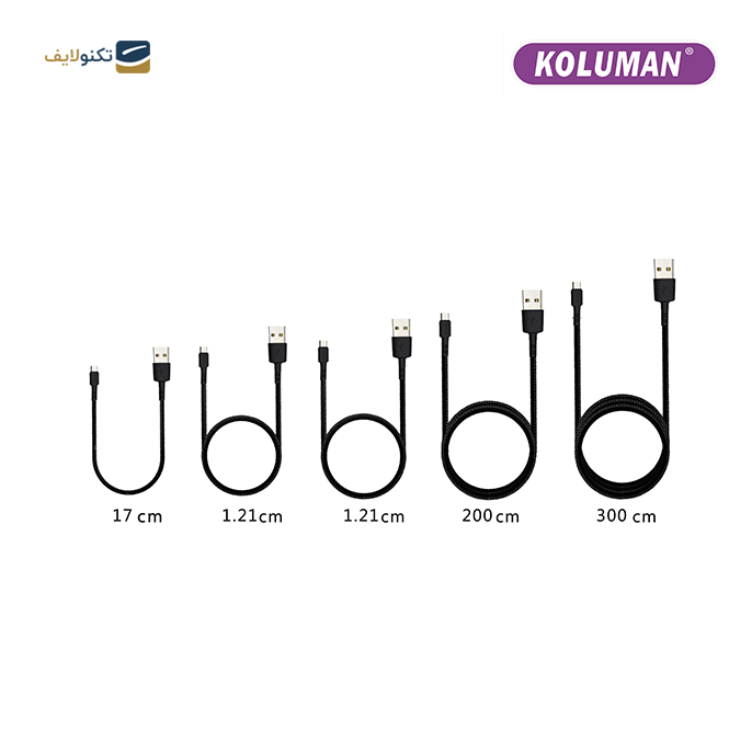 کابل تبدیل USB به MICRO USB کلومن مدل KD-30 - KOLUMAN KD-30 USB TO MICRO USB 5IN1 CHARGE AND SYNC DATA CABLE