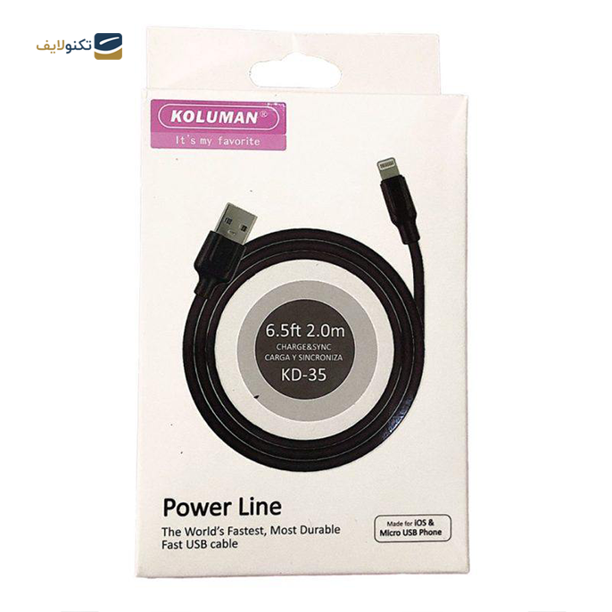 کابل تبدیل USB به USB - C کلومن مدل KD-35 - KOLUMAN KD-35 USB TO USB-C CHARGE AND SYNC DATA CABLE