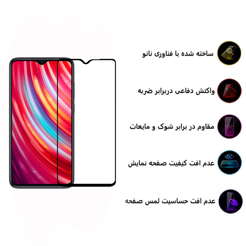محافظ صفحه نمایش گوشی شیائومی Redmi Note 8 Pro بوف مدل CF9 سرامیکی - Buff Cf9 MI NOTE 8 PRO Screen Protector