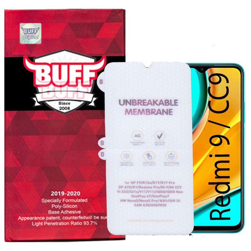 گلس گوشی شیائومی Mi 9 / Mi CC9 بوف مات مدل Hgm15 - Buff Matte Hgm15 Mi 9 / Mi CC9 Screen Protector