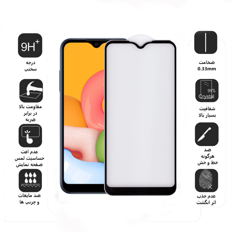 گلس گوشی سامسونگ Galaxy A01 بوف 5D مدل F33 - Buff 5D F33 Galaxy A01 Screen Protector