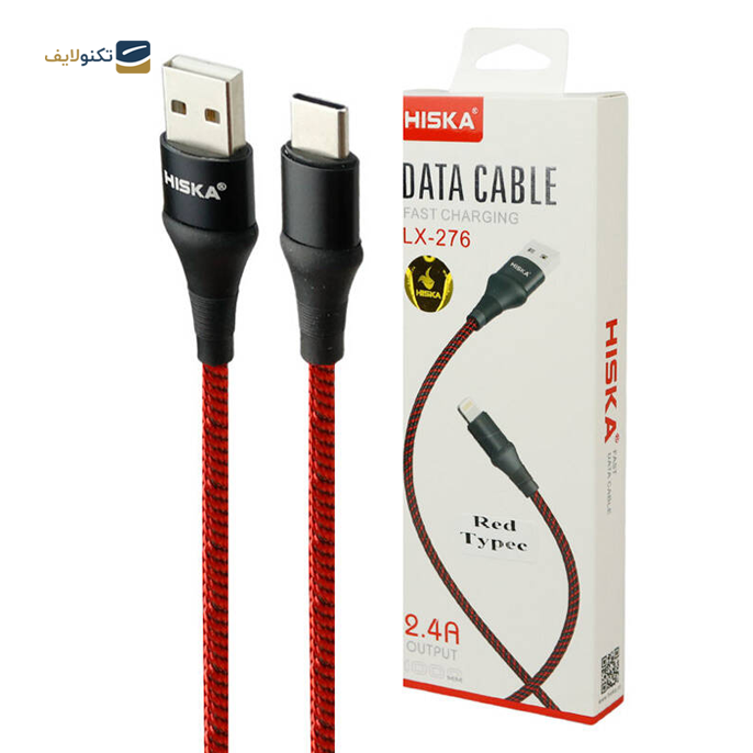 کابل تبدیل USB به USB-C هیسکا مدل LX276 طول 1 متر - Hiska LX276 USB to USB-C cable