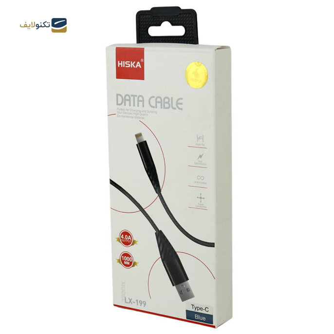 کابل تبدیل USB به USB-C هیسکا مدل LX199 طول 1 متر - Hiska LX199 USB to USB-C cable