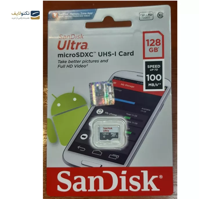کارت حافظه microSDXC سن دیسک مدل Ultra کلاس 10 استاندارد UHS-I سرعت 100MBps ظرفیت 128 گیگابایت - SanDisk Ultra UHS-I Class 10 100MBps microSDXC 128GB