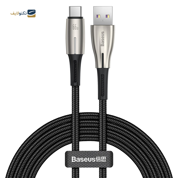 کابل تبدیل USB به USB-C باسئوس مدل CATSD-N01 طول 2 متر - Baseus Water Drop-shaped Lamp SuperCharge Cable For Type-C 66W 2m