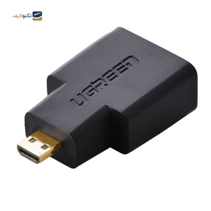 مبدل Micro HDMI به HDMI یوگرین مدل 20106 - UGREEN 20106 Micro HDMI Male to HDMI Female Adapter