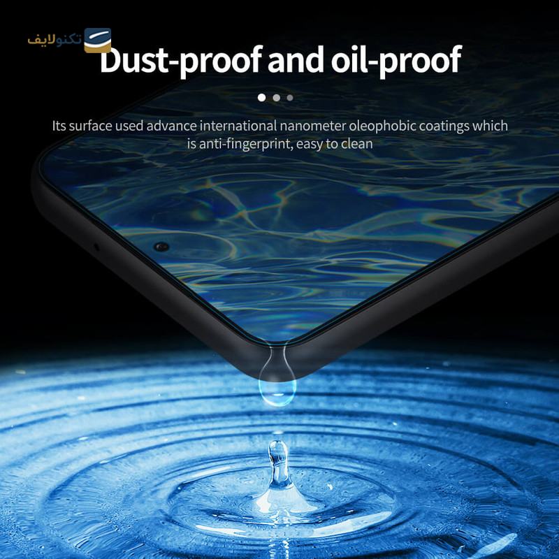 گلس گوشی سامسونگ Galaxy S23 نیلکین مدل Amazing H Plus Pro - Nillkin Amazing H Plus Pro Tempered Glass Screen Protector For Samsung Galaxy S23