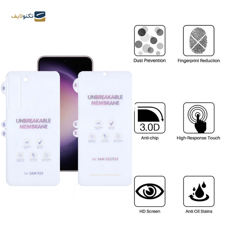 گلس گوشی سامسونگ Galaxy S23 بوف Hydroge به همراه محافظ پشت گوشی - Buff Hydroge For Samsung Galaxy S23