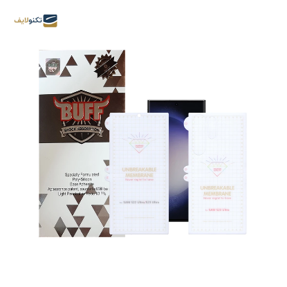 گلس گوشی سامسونگ Galaxy S23 Ultra بوف مات Hydrogel به همراه محافظ پشت گوشی  - Buff Hydroge For Samsung Galaxy S23 Ultra
