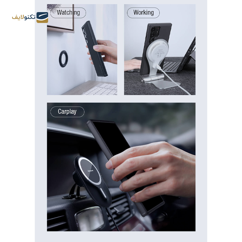 کاور گوشی سامسونگ Galaxy S23 Ultra نیلکین مدل Super Frosted Shield Pro Magnetic - Nillkin Super Frosted Shield Pro Magnetic Cover For Galaxy S23 Ultra