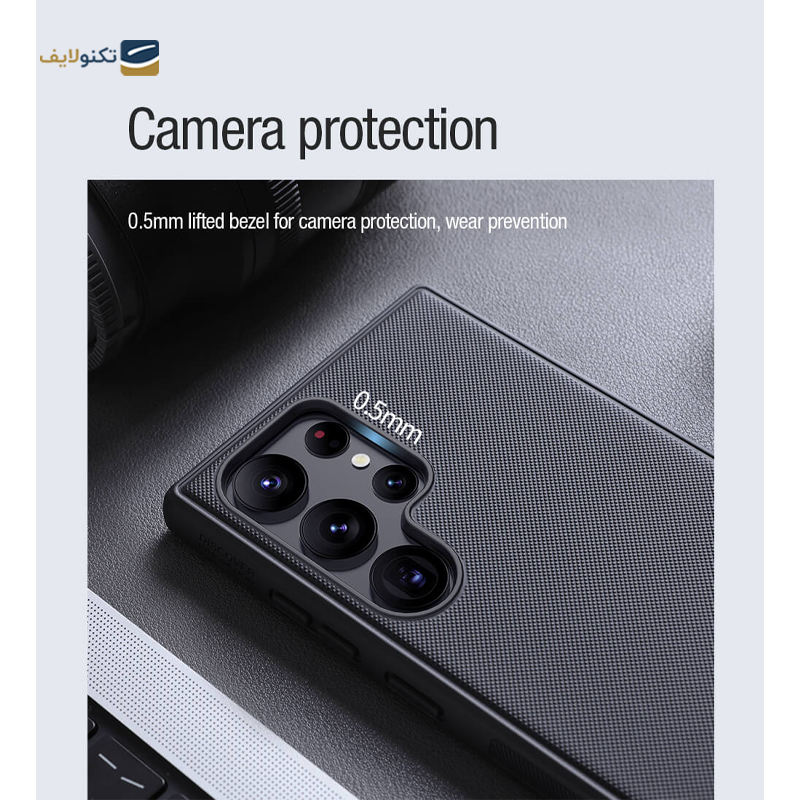 کاور گوشی سامسونگ Galaxy S23 Ultra نیلکین مدل Super Frosted Shield Pro Magnetic - Nillkin Super Frosted Shield Pro Magnetic Cover For Galaxy S23 Ultra