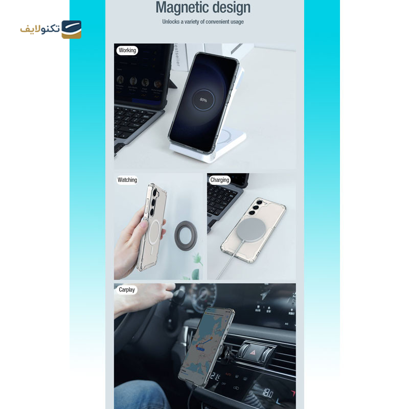 قاب گوشی سامسونگ Galaxy S23 نیلکین مدل Nature TPU Pro Magnetic - nillkin Nature TPU Pro Magnetic Cover For sumsung Galaxy S23