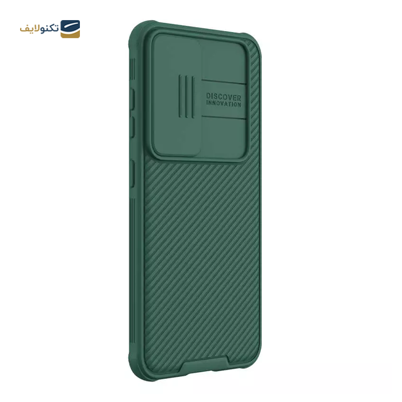  قاب گوشی Galaxy S23 نیلکین مدل CamShield Pro  - Nillkin CamShield Pro Cover For Samsung Galaxy S23