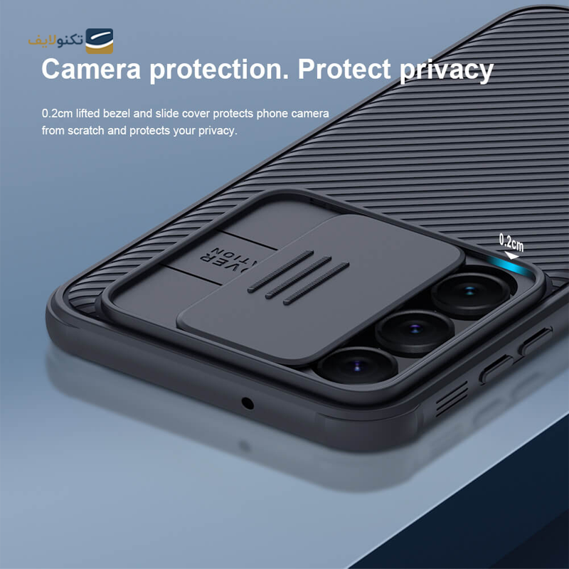  قاب گوشی Galaxy S23 نیلکین مدل CamShield Pro  - Nillkin CamShield Pro Cover For Samsung Galaxy S23