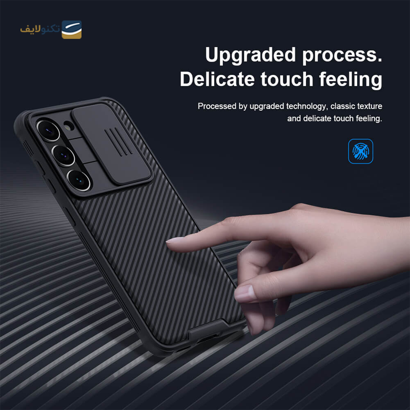  قاب گوشی Galaxy S23 نیلکین مدل CamShield Pro  - Nillkin CamShield Pro Cover For Samsung Galaxy S23