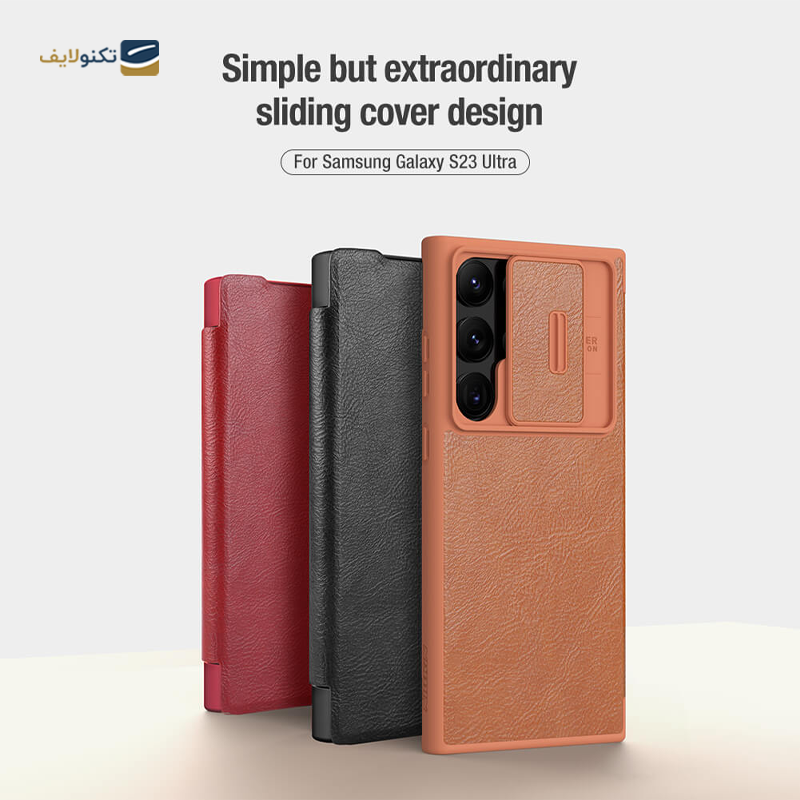 کیف کلاسوری گوشی سامسونگ Galaxy S23 Ultra نیلکین مدل Qin Pro Leather Case - Nillkin Qin Pro Series Leather Case For Samsung Galaxy S23 Ultra