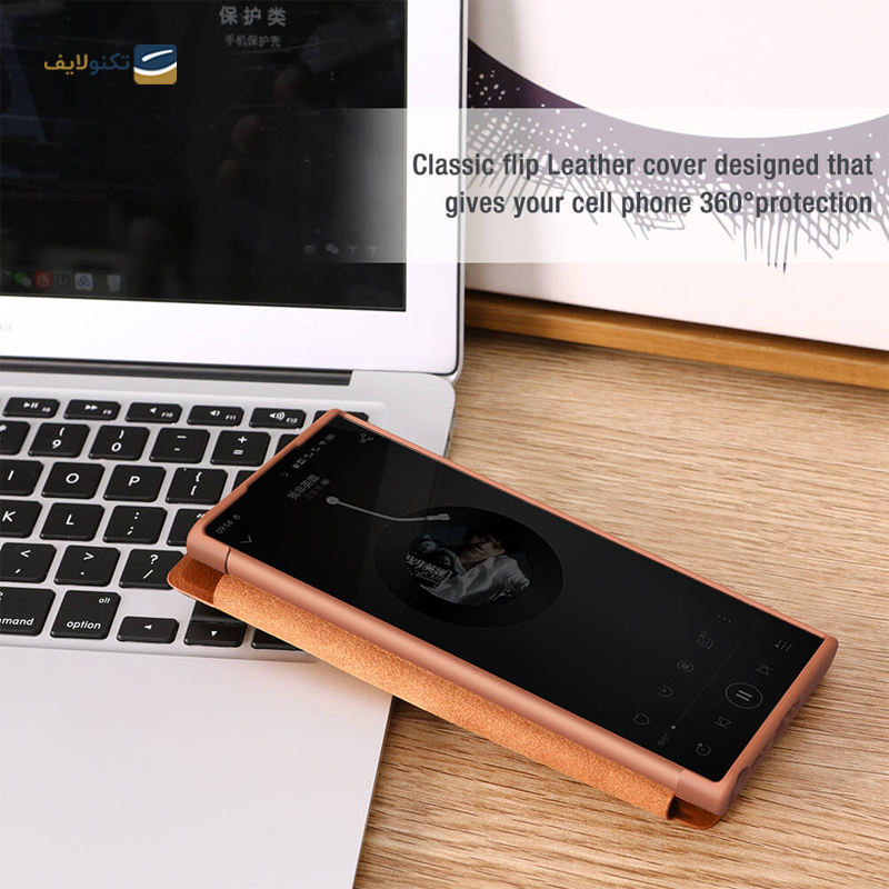 کیف کلاسوری گوشی سامسونگ Galaxy S23 Ultra نیلکین مدل Qin Pro Leather Case - Nillkin Qin Pro Series Leather Case For Samsung Galaxy S23 Ultra