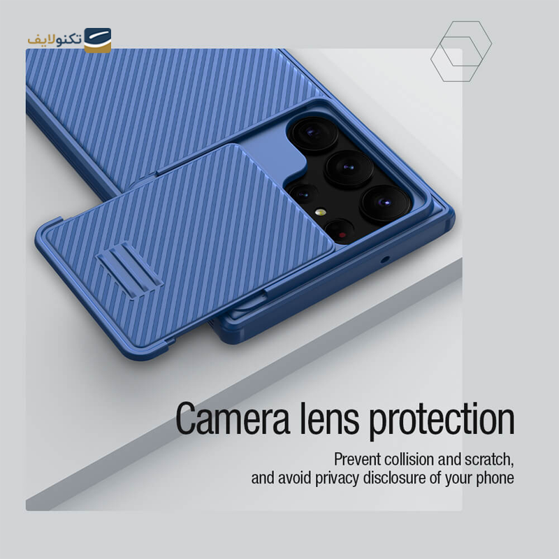 قاب گوشی سامسونگ Galaxy S23 Ultra نیلکین Camshield S Case - Nillkin Camshield S Case For Samsung Galaxy S23 Ultra