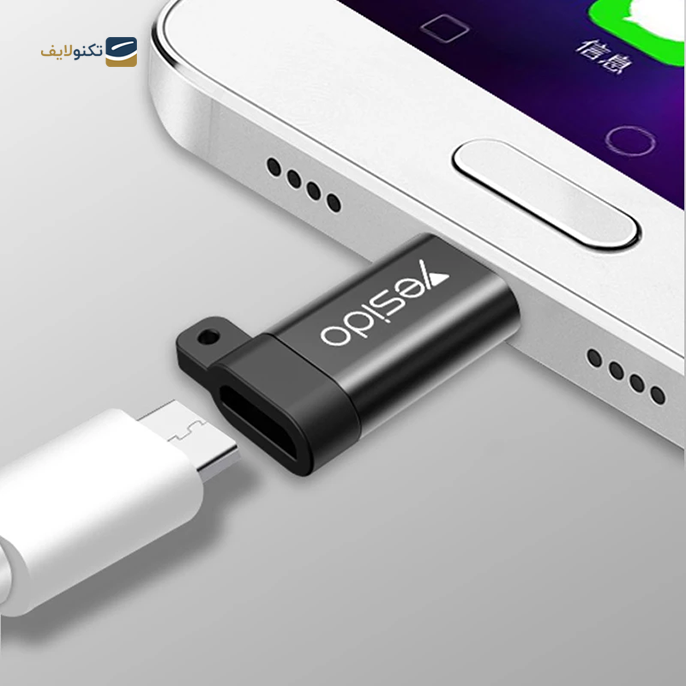 تبدیل OTG یسیدو مدل GS04 - Yesido GS04 microUSB to USB-C OTG Connector