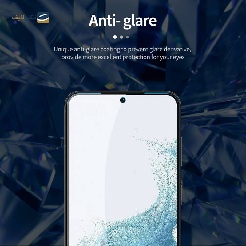 گلس گوشی سامسونگ Galaxy S23 Plus نیلکین مدل Amazing H Plus Pro  - Nillkin Amazing H Plus Pro Tempered Glass Screen Protector For Samsung Galaxy S23 Plus