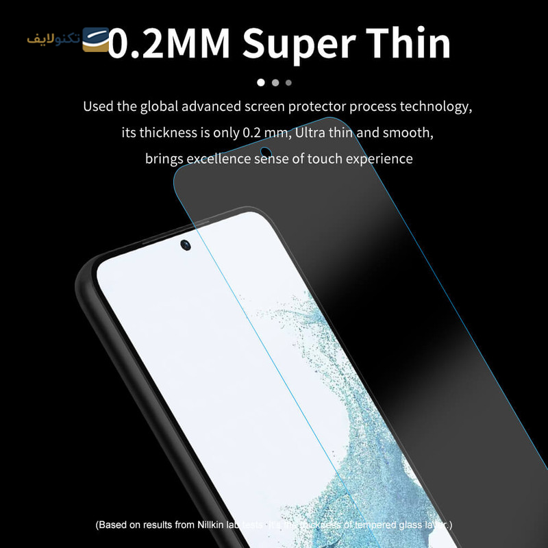 گلس گوشی سامسونگ Galaxy S23 Plus نیلکین مدل Amazing H Plus Pro  - Nillkin Amazing H Plus Pro Tempered Glass Screen Protector For Samsung Galaxy S23 Plus
