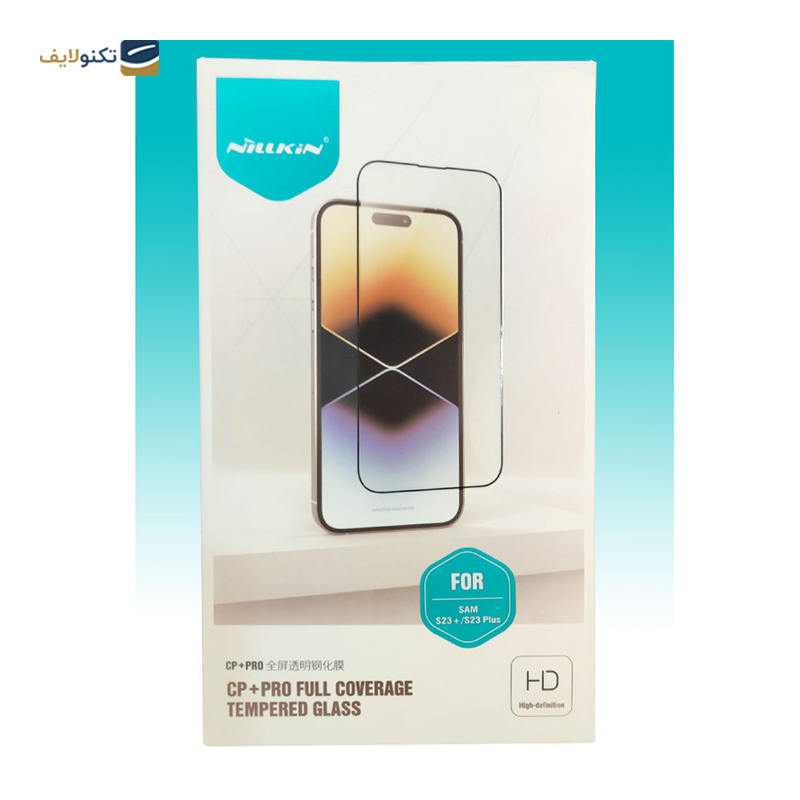 گلس گوشی سامسونگ Galaxy S23 Plus نیلکین مدل CP Plus Pro - Nillkin CP Plus Pro Glass Screen Protector For Samsung Galaxy S23 Plus