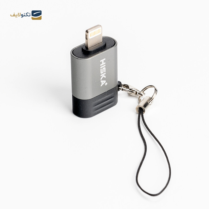 مبدل OTG لایتینینگ هیسکا مدل HR-11 - Hiska HR-11 USB to Lightning OTG Data Adapter