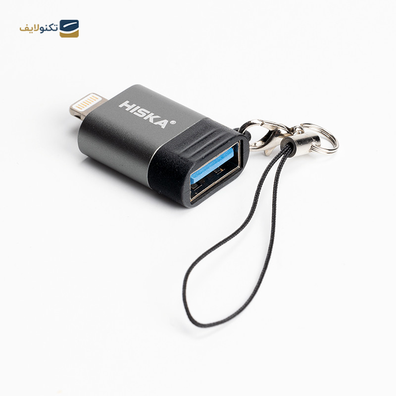 مبدل OTG لایتینینگ هیسکا مدل HR-11 - Hiska HR-11 USB to Lightning OTG Data Adapter