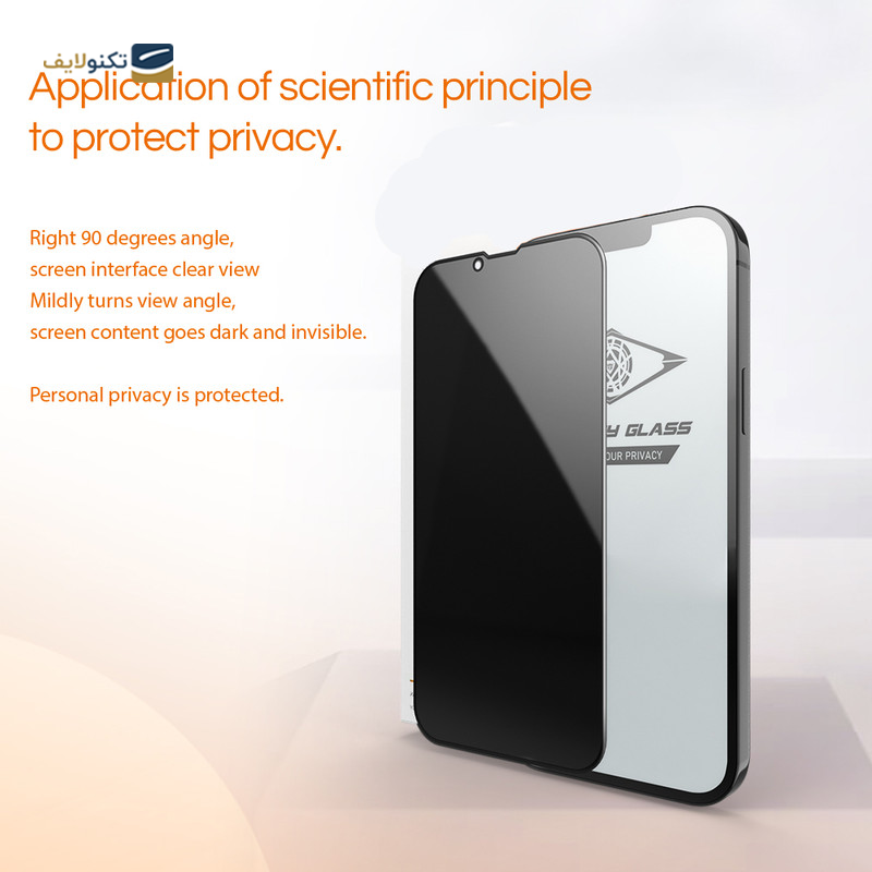 گلس گوشی سامسونگ گلکسی A04 /A04S /A04E /M04 اپیکوی مدل Pri  - Epicoy Pri samsung Galaxy A04 /A04S /A04E /M04 Screen Protector