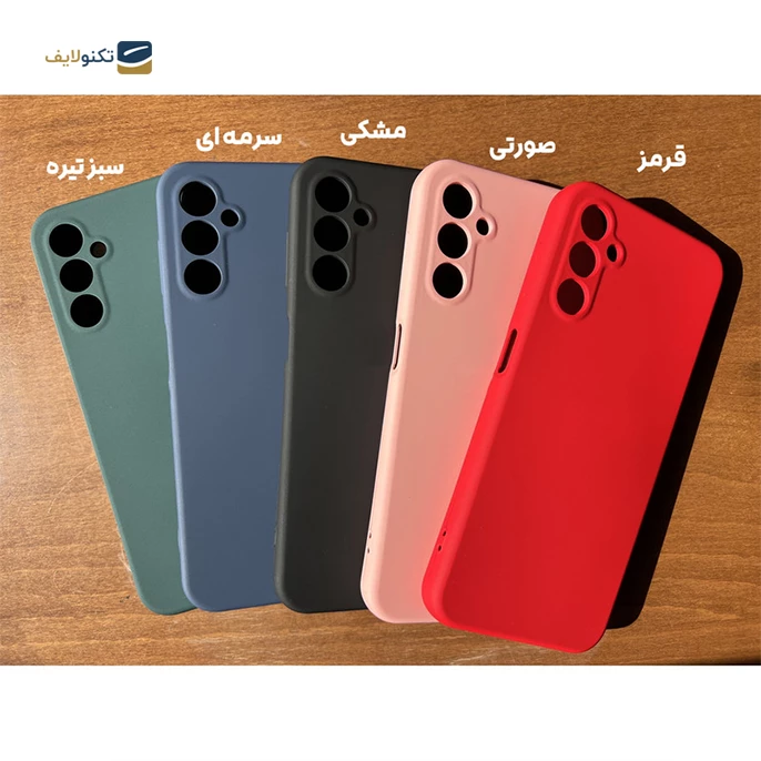 کاور گوشی سامسونگ گلکسی A14 مدل سیلیکونی محافظ لنز دار - Samsung Galaxy A14 - F14 Silicone Case